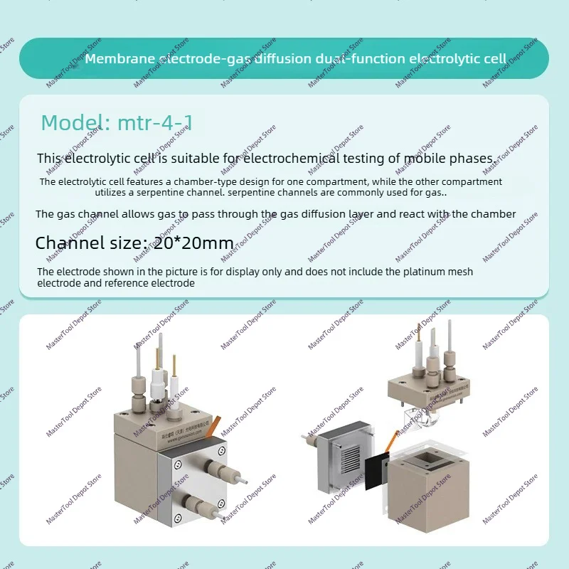 Gas Diffusion Dual-function Electrolytic Cell MTR-4-1 Photoelectrochemical Flow Cell MTR-FC-QW