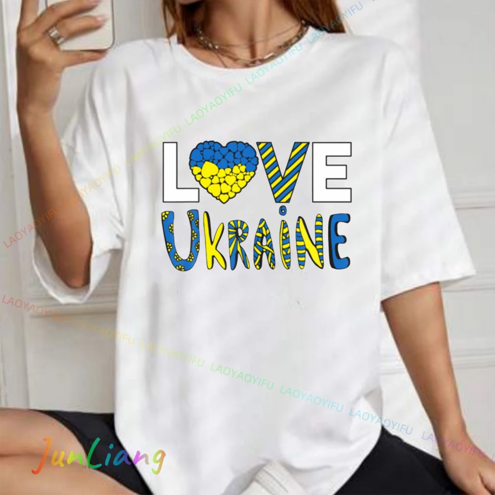 Love Ukraine Heart Ukraine FlagPatriotic Mens Clothes Unisex 100% Cotton T Shirt Men Men's Shirts Graphic Tee Harajuku Y2k Goth