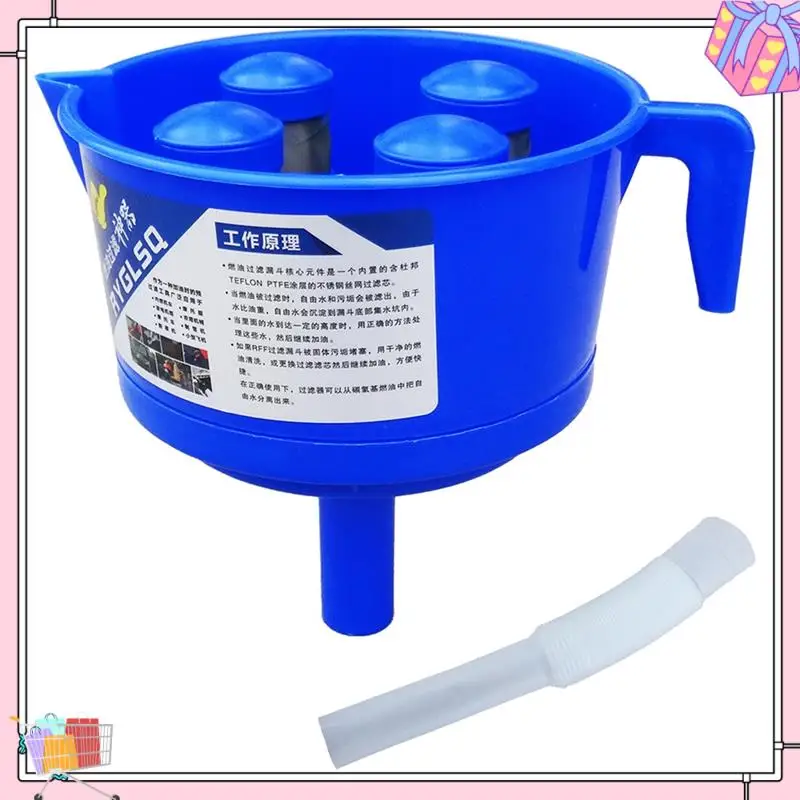 

A77T-Funnel Type Oil And Water Separator With Four Filter Elements Diesels Gasoline Fuel Filter Fitting Accessories