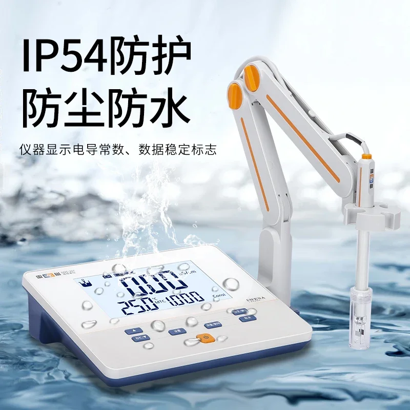 Desktop conductivity meter Laboratory water quality Portable conductivity measurement tester