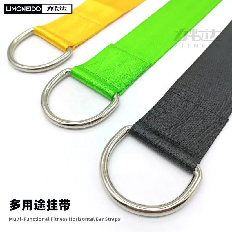 4Pcs Hanging straps pulleys straps multi-purpose children's swings ropes hammocks weaving, widening fitness accessories