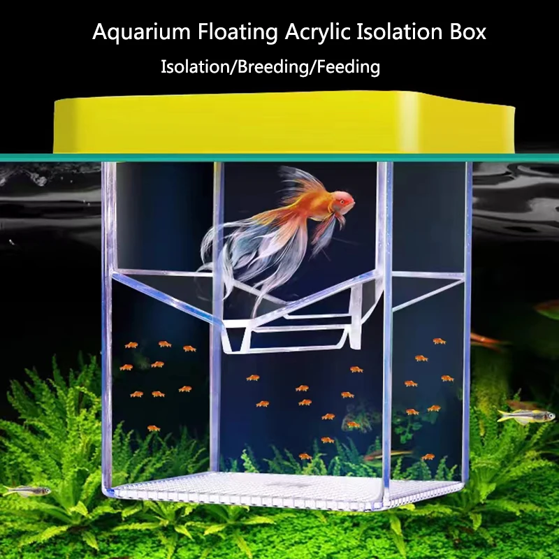 Acrylic Floating Fish Breeding Isolation Box Aquarium Breeder Feeder Fish Tank Hatching Incubator Aquarium Hatchery Accessory