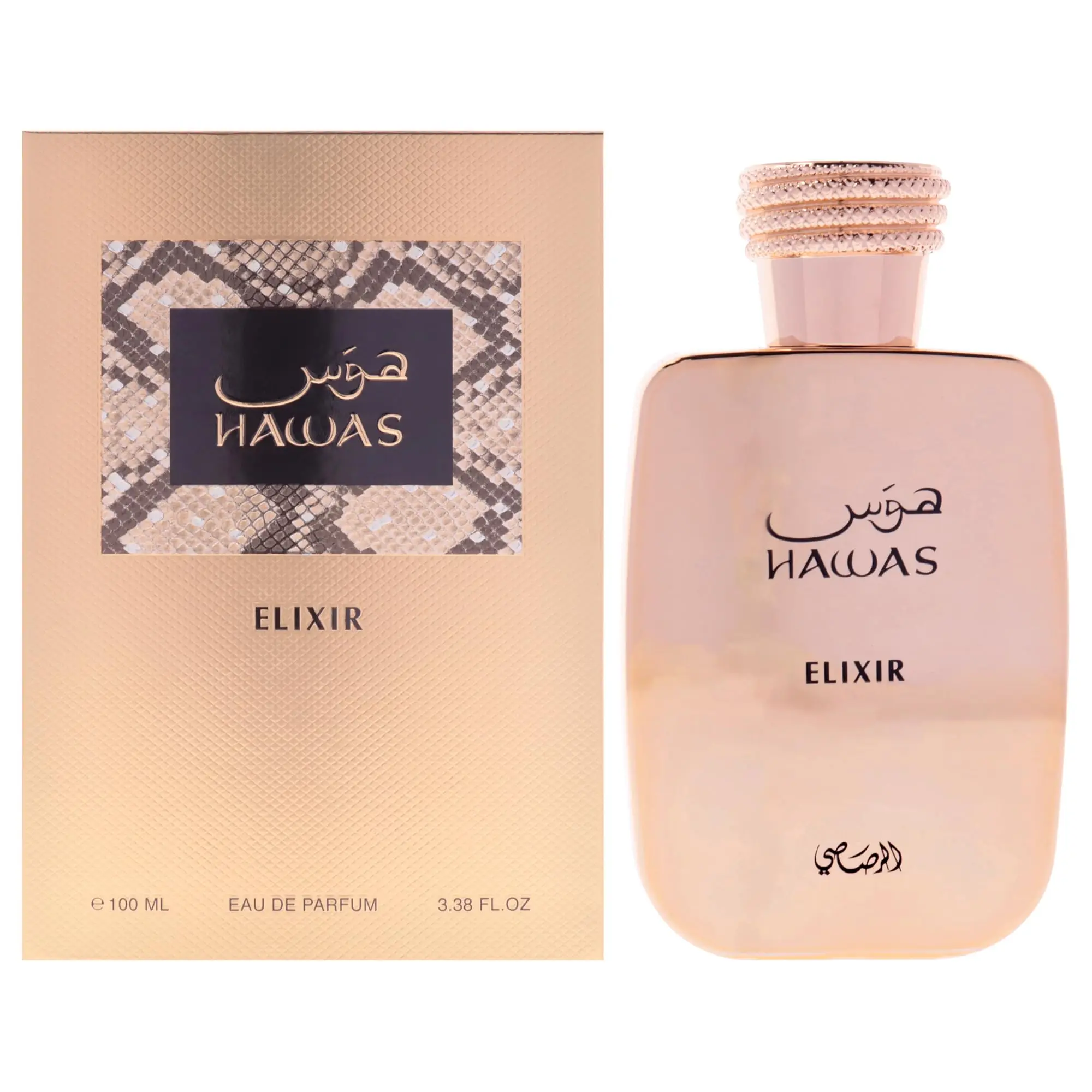 

Коллекция Hawas - Hawas Elixir от Rasasi для мужчин - парфюмерная вода (спрей) 3.38 унции