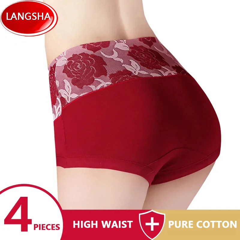 

4Pcs High Waist Cotton Panties Women Body Slimming Underwear Fashion Print Girls Briefs Sexy Ladies Briefs Soft Female Lingerie