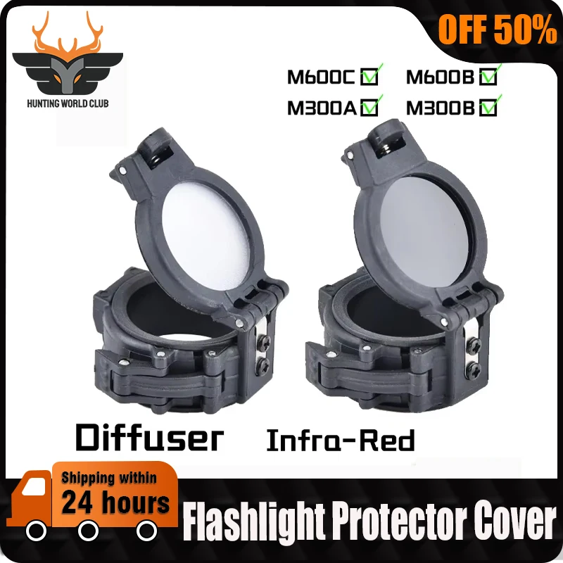 

WADSN M600 M300 Tactical Flashlight IR Fill Protector Cover for M300B M600B M300C M600C Hunting Weapon Scout Light Accessoires