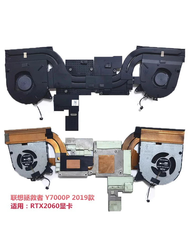 Подходит для Lenovo y7000p20h вентилятор R7000P Y7000 Y9000P R9000P охлаждающий вентилятор