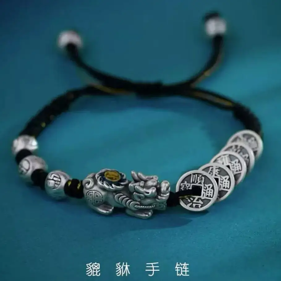 

999 Sterling Silver Men Bracelet with Fu Beads Ethnic Style Five Emperors Coin Wealth Beast Pixiu Bracelet Male Hand Accessories