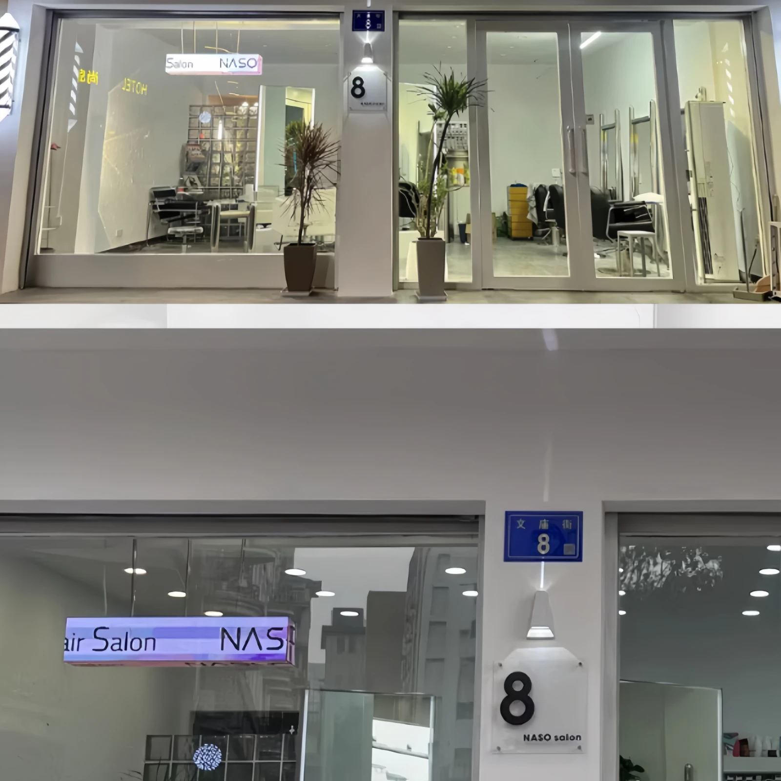 Benutzerdefiniertes Geschäftsstunden-Schild, personalisiertes Türschild für Cafés, Restaurants, Fotostudios, Einzelhandelsgeschäfte und Büros – Detail 4
