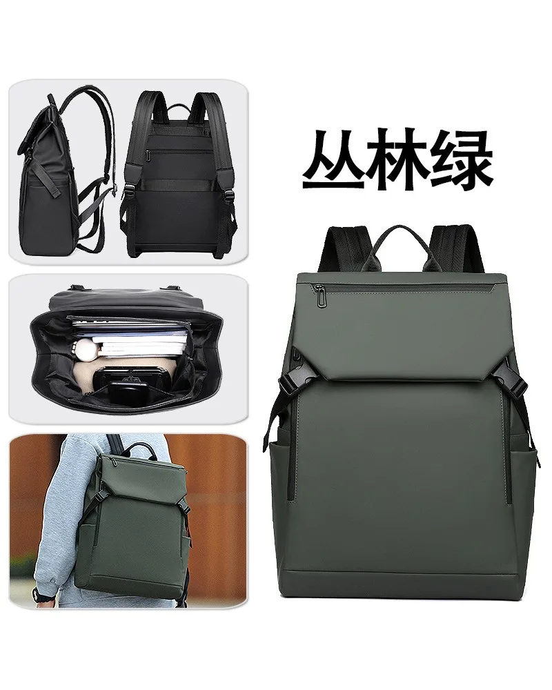 

Men's Waterproof Laptop Backpack Student School Bag Outdoor Travel Backpack Fashion Casual Backpack