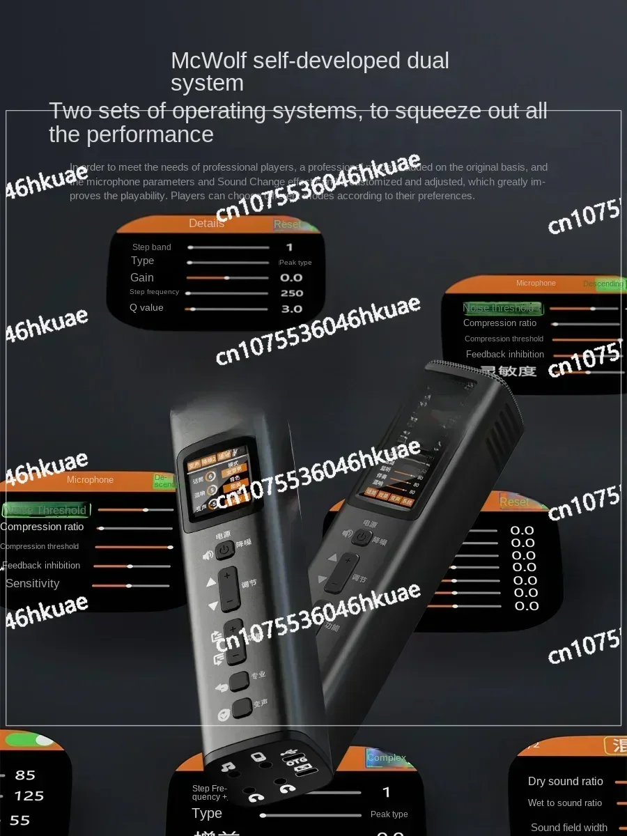

Visual AI Voice Changer for Mobile Phones, Real-time Computer Software, Sound Card, Microphone