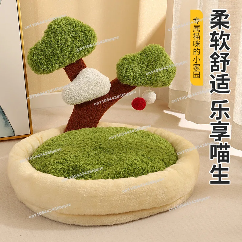 Lucky Tree Cat Nest Multifunctional Cat Toy Pet Bed Warmth Thickened Scratching Post Wear-resistant and Bite-resistant