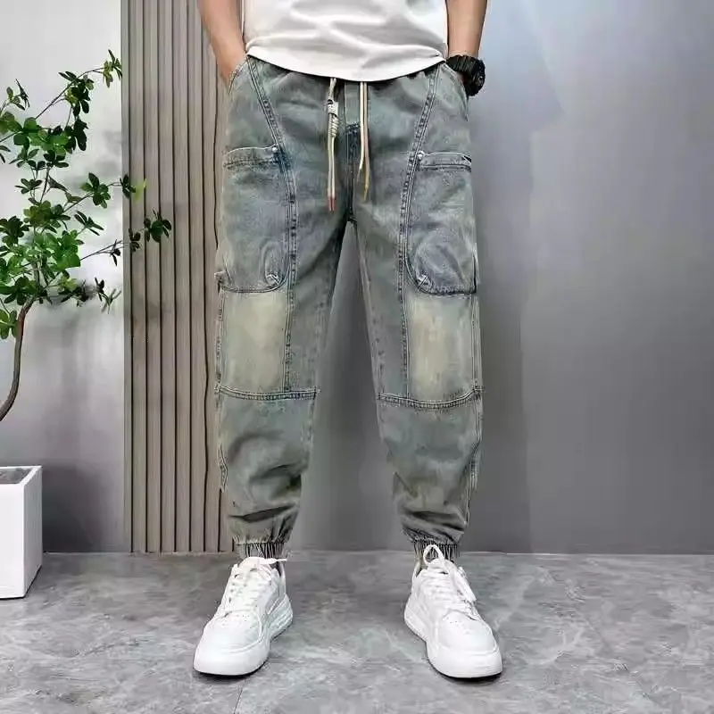 

Trendy Loose Harem Pants Elastic Waist Stylish Cropped Jeans Men's Spring Autumn New Arrival