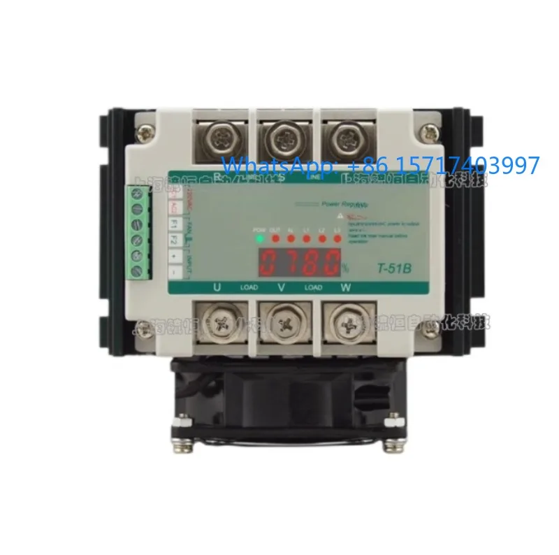 

Регулятор мощности Т-51Б, регулятор мощности 40А-75А