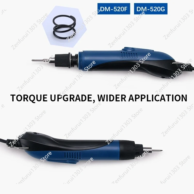 DM-520F/G  Automatic Electric Screwdriver Industrial Class 220V Direct Insertion Brushless Batch Screwdriver Large Torsion House