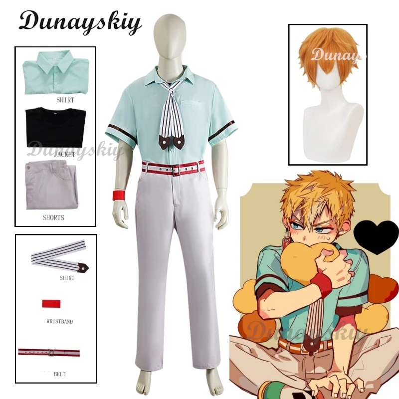 Disfraz de Anime para Halloween, disfraz de Hanako-Kun para hombres y mujeres, Minamoto Kou, peluca, camisa, pantalones, accesorios