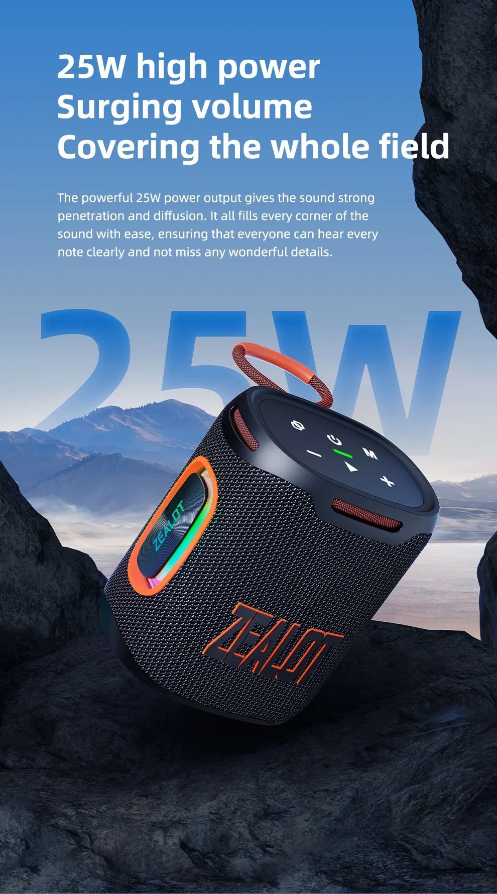 Zealot-S122 Original Tragbarer Bluetooth-Lautsprecher mit Ausgewogenem Subwoofer-Sound, BT5.3 Outdoor-Lautsprecher mit LED-Licht, TF-Slot und USB – Detail 4