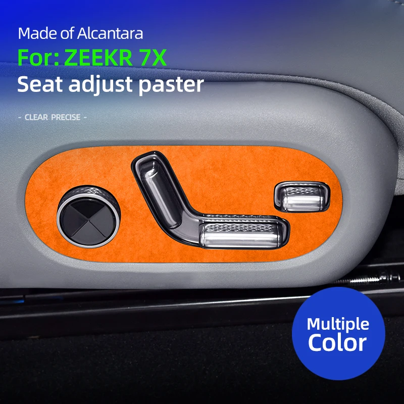 

Для ZEEKR 7X 2024 2025 панель регулировки автомобильного сиденья замшевая защитная наклейка алькантара аксессуары для интерьера