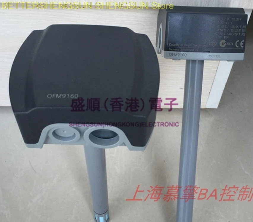 

Передатчик датчика температуры и влажности воздуховодов QFM9160