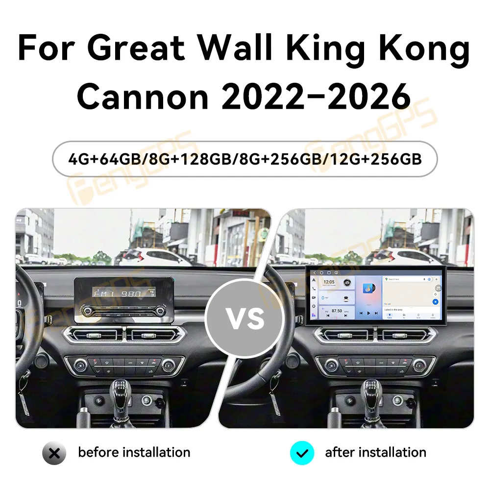 15.8 Inch Android 15 CarPlay Car Radio For Great Wall King Kong Cannon 2022-2026 Touch Screen Multimedia Player GPS Navigation