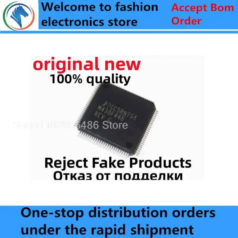 

2-5Pcs 100% New free delivery MSP430F448IPZR M430F448 MSP430F5438AIPZR M430F5438A LQFP100 MSP430FR2155TPTR 430FR2155 LQFP48 ic