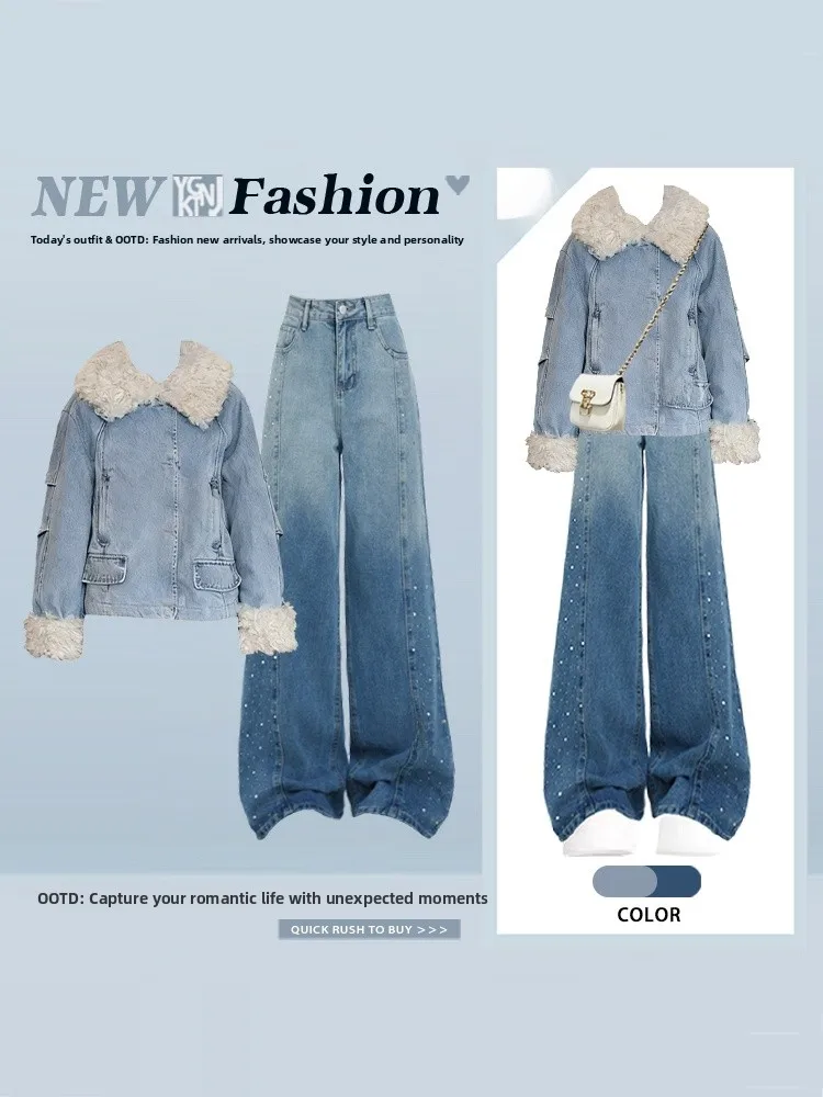 

Large Size Winter Blue adient Splicing Fluffy Denim Cotton Jaet Women's Casual Sle High Waist Long Pants Two-Piece Set