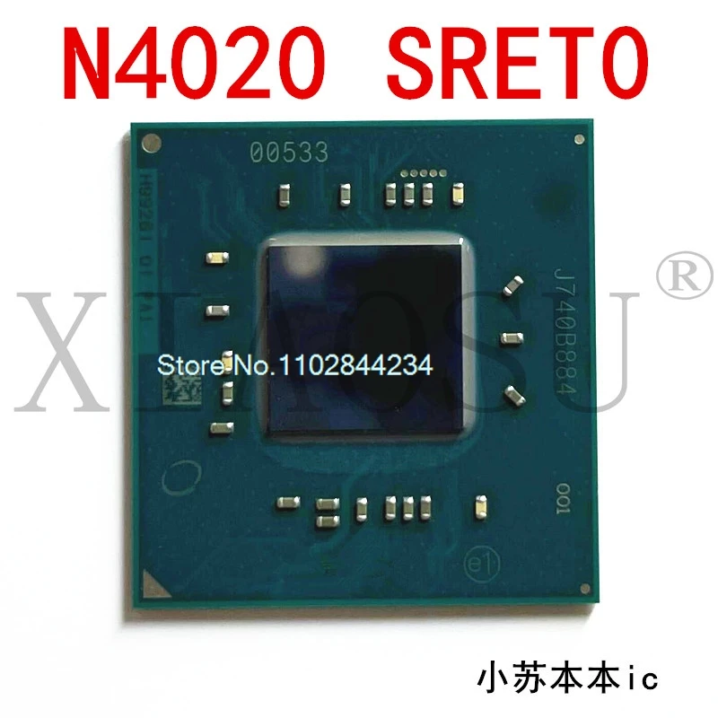 CPU N4020 SRETO SRETO N4120 SRESZ N5030 SRFDC BGA
