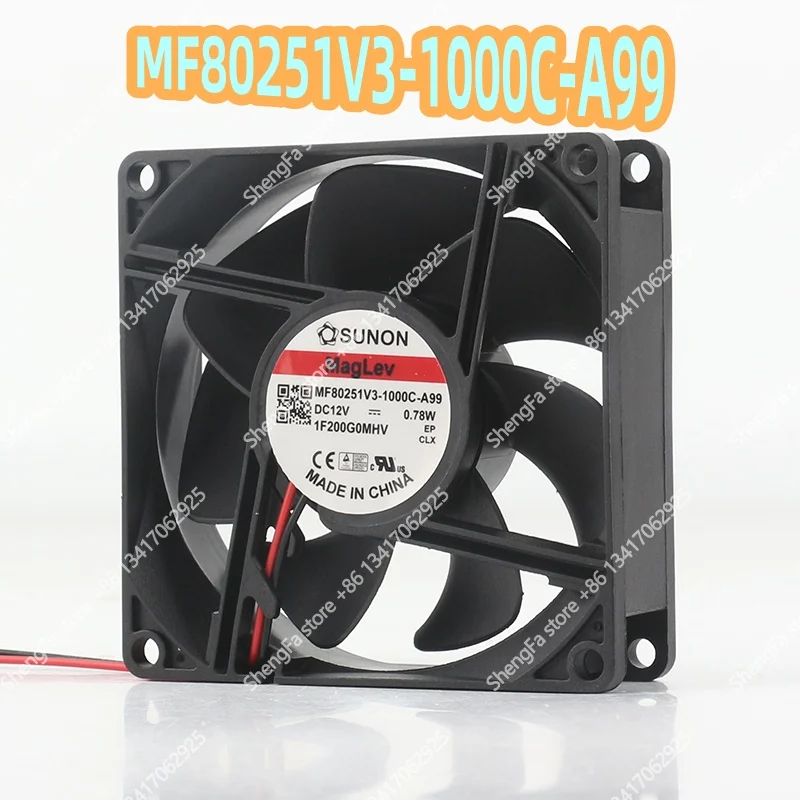 MF80251V3-1000C-A99 A brand-new SUNON 8025 80X80X25MM 8CM 5V 24V 48V DC12V 0.78W silent fan