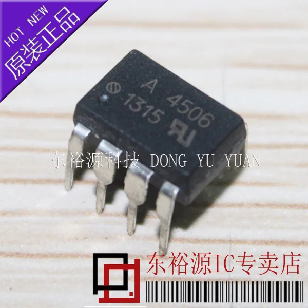 HCPL-4506 A4506 DIP8    10PCS