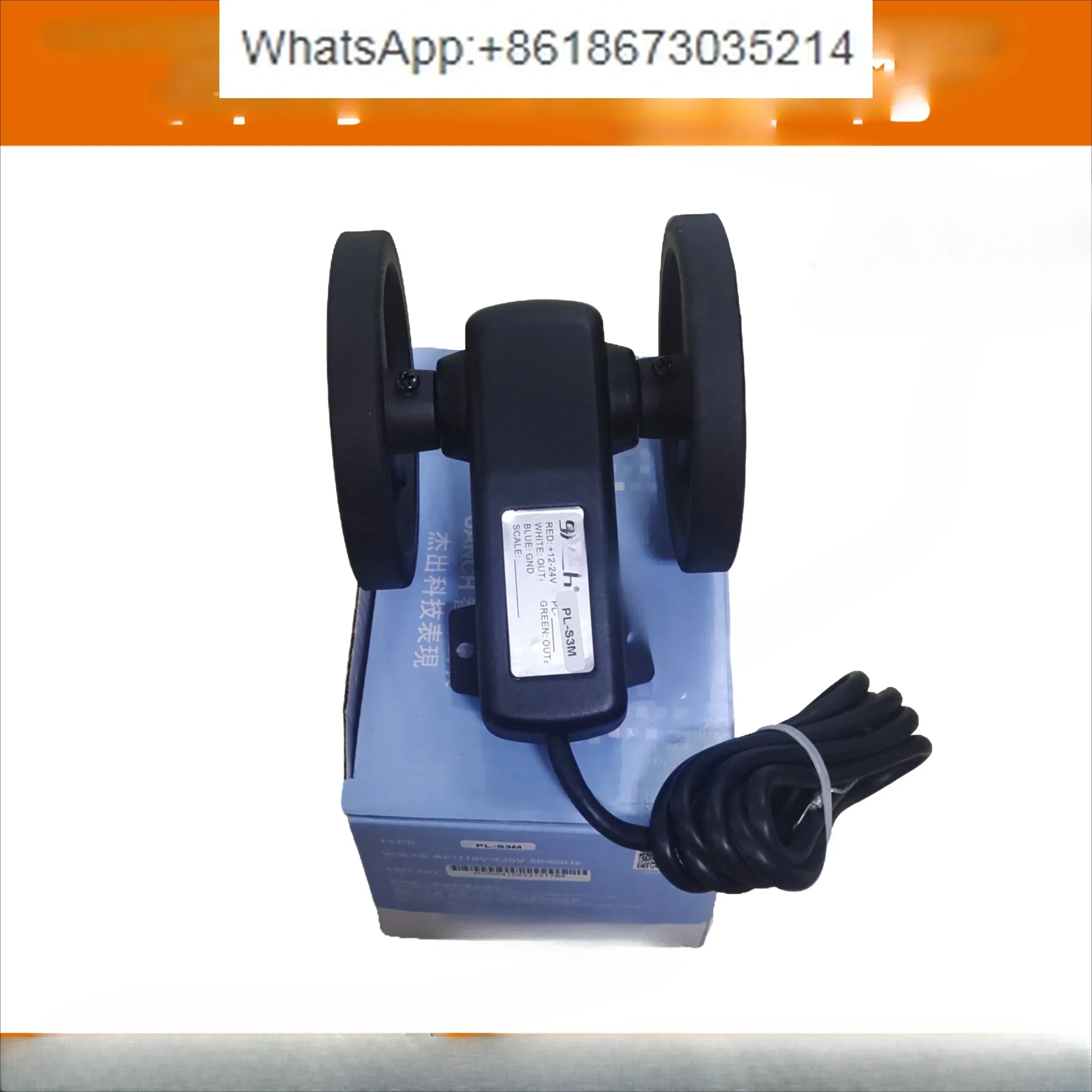 PL-S3M 2M 1M Length…