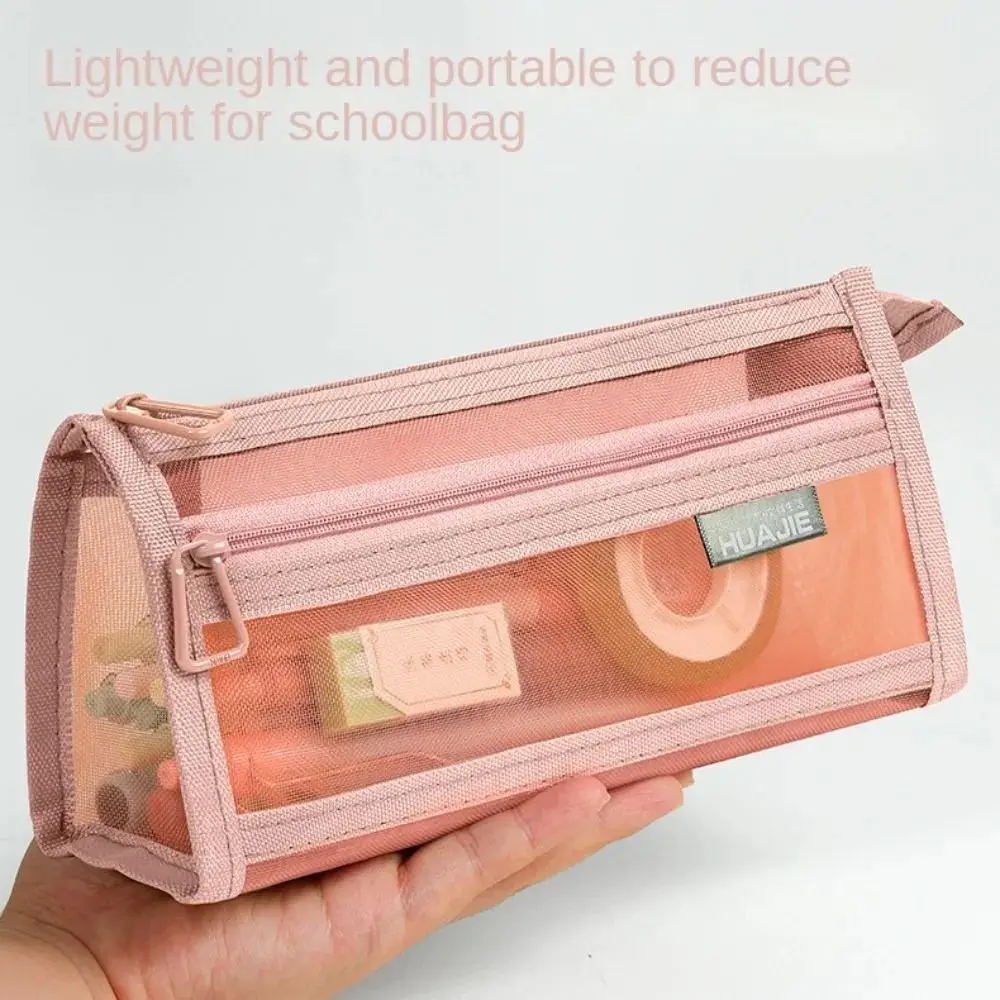 Double Layer Mesh Pen Bag Large Capacity Transparent Transparent Pencil Case Portable Zipper Stationery Storage Bag Students