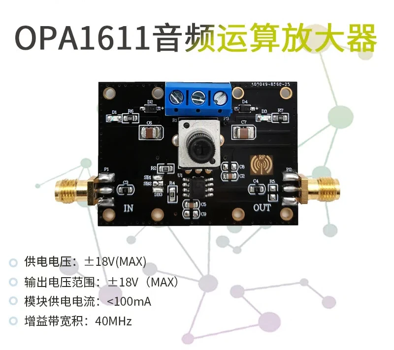 OPA1611 Module Low-power Precision Operational Amplifier, Audio Amplifier, Front-end Preamplifier