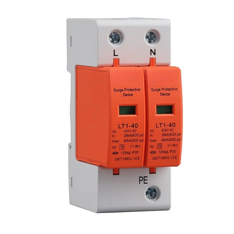 LT1‑40/2P Surge Protection Device PC Flame‑Retardant Shell 2P Plug‑In Household Lightning Protection Switch
