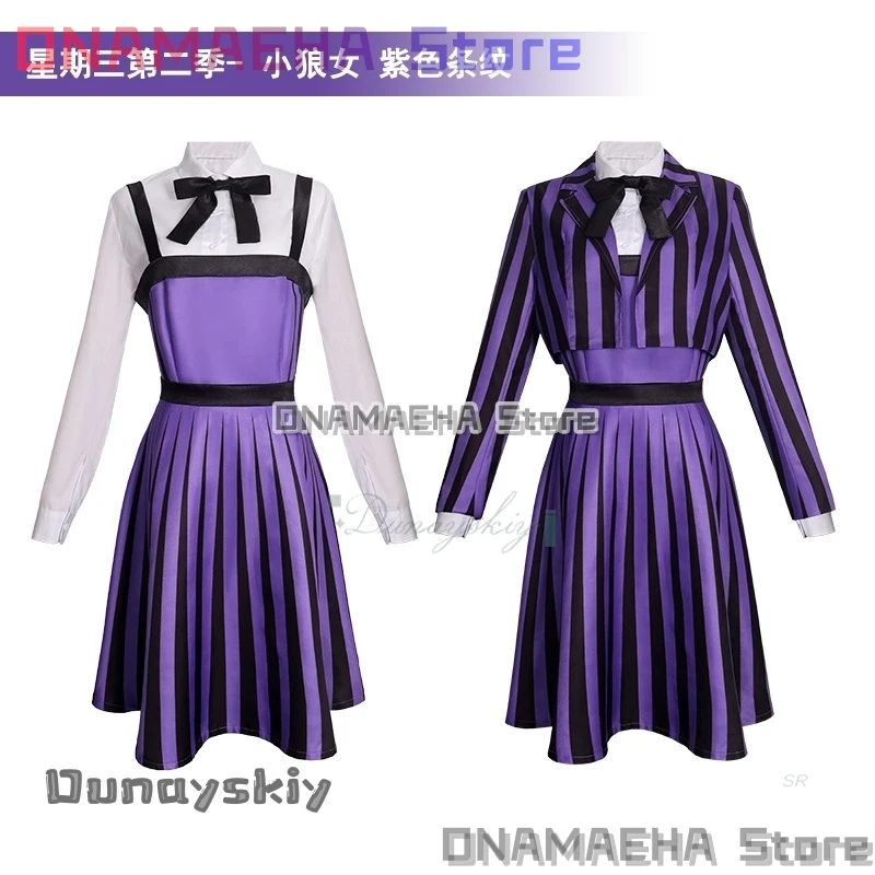 

Платье для девочек в японском стиле, костюмы для косплея на Хэллоуин, парик для косплея для женщин, карнавальный черный карнавальный костюм на Хэллоуин