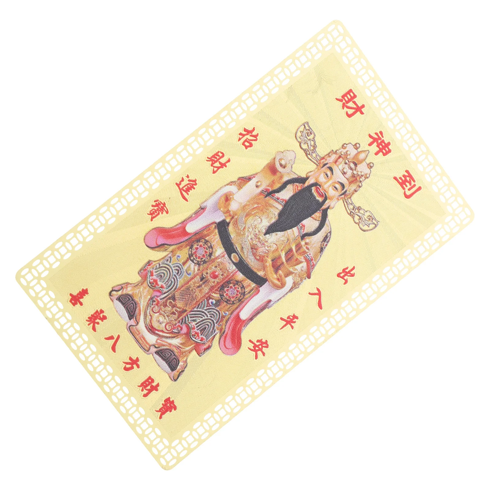 

Portable God of Wealth Amulet Card Chinese Style Luck Charm for Prosperity Career Success Protection Chinese Style Amulet Card