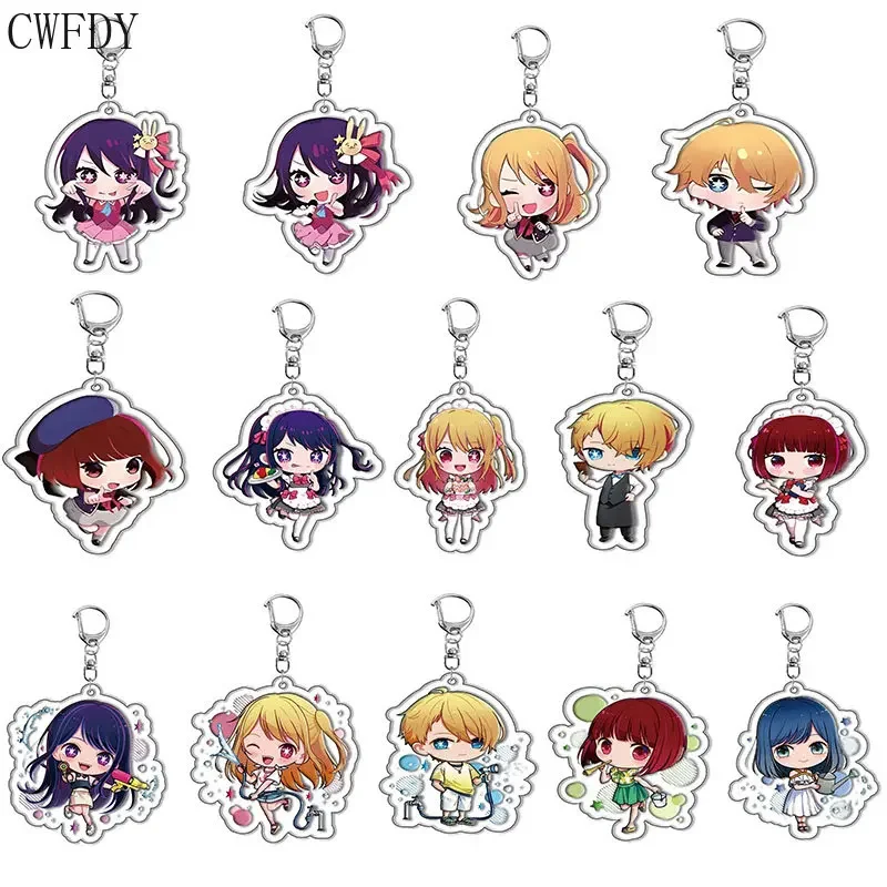 20pcs Anime Oshi No Ko Keychain Ai Hoshino Q Version Bag Pendant Cosplay Accessories Ruby Hoshino Kana Arima Acrylic Key Chain