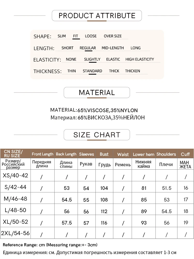 AMII Minimalism Woolen Cardigan For Women 2024 Spring New V-Neck Drop Sleeves Letter Bead Embroidery Streetwear Tops 12441211