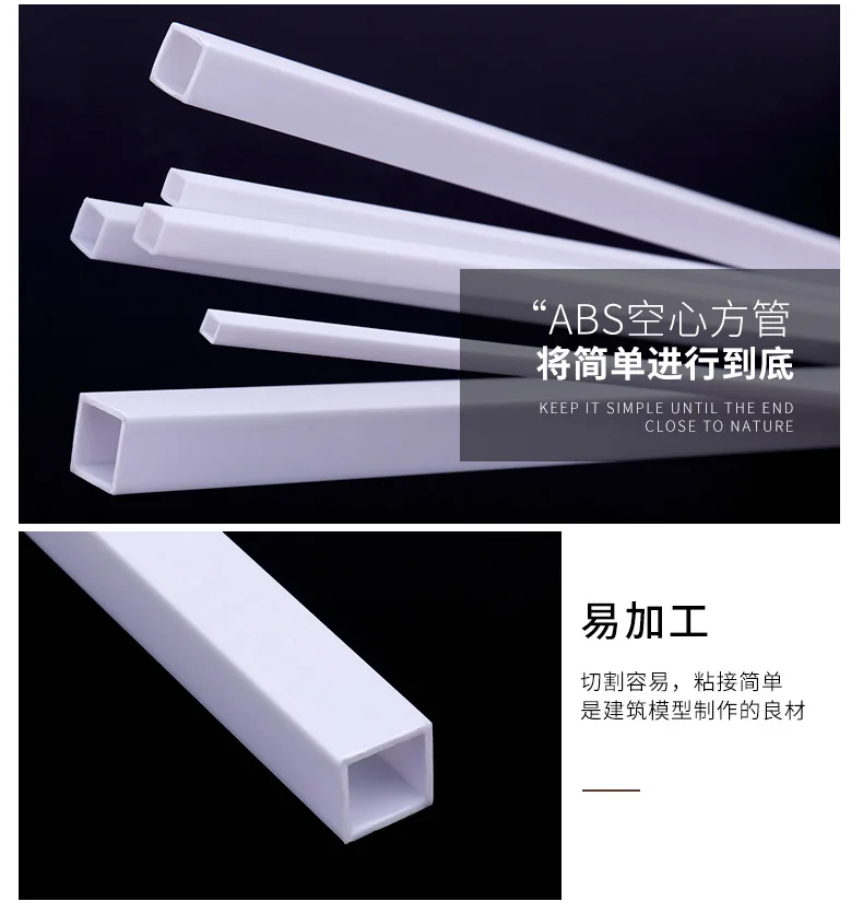 20pcs ABS Round Square Solid Rod Plastic White Welding DIY House Model Building Stick Tool