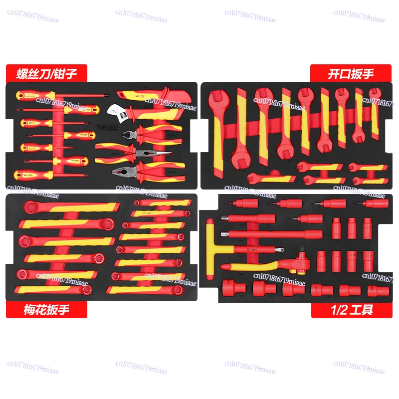 New Energy Insulation Electrical Tool Set Can Be Customized VDE Certification 1000V Auto Maintenance Set Insulation Auto Repair