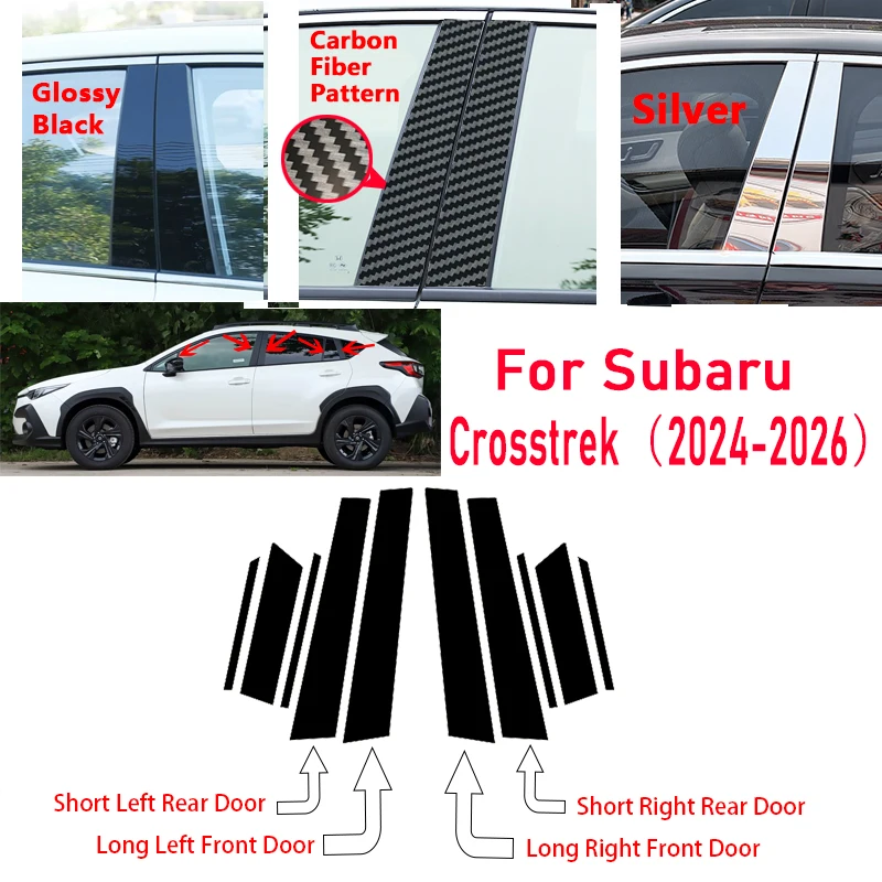 For  Subaru Crosstrek 2024 2025  2026 Glossy Black Window and Door B-C Pillar Trim Smooth Carbon Fiber Sticker