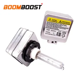 2 PCS NEW D1C car xenon lamp ceramic substrate High intensity discharge Hid Lights Kit DC12V 35W 6000K D1S