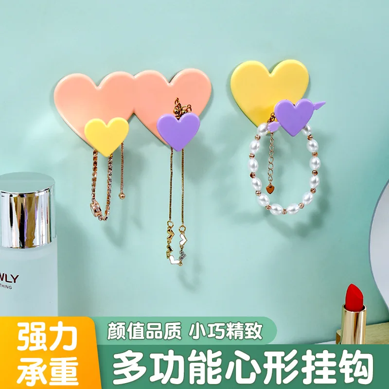 Heart Double Hook Shape Couple Storage Multifunctional Punch Free Holder Wall Sticker Decoration Home Supplies Cute and Creative