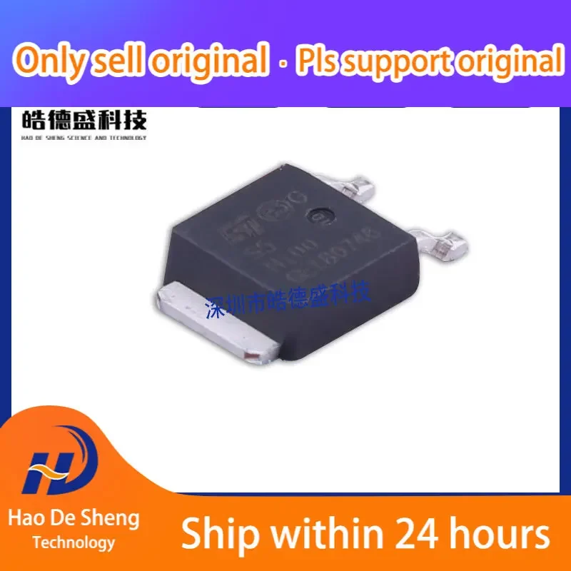 

10PCS/LO STPS5H100B-TR TO252 STPS5H100 New Original In Stock