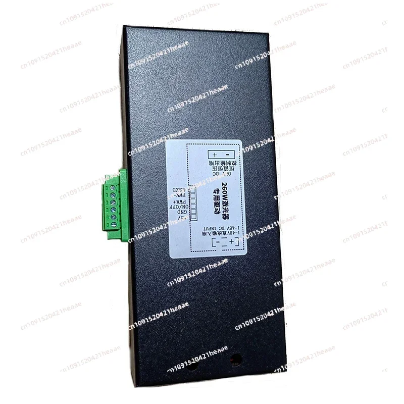 Suitable for  130W  260W Dedicated  Controlled Optical Power Output Driver Module