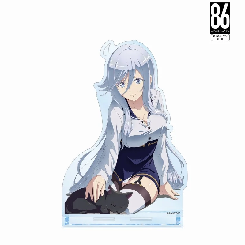 

Japan Armabianca Goods 86 The Non-existent Region Big Big Standing Sign Vol 2