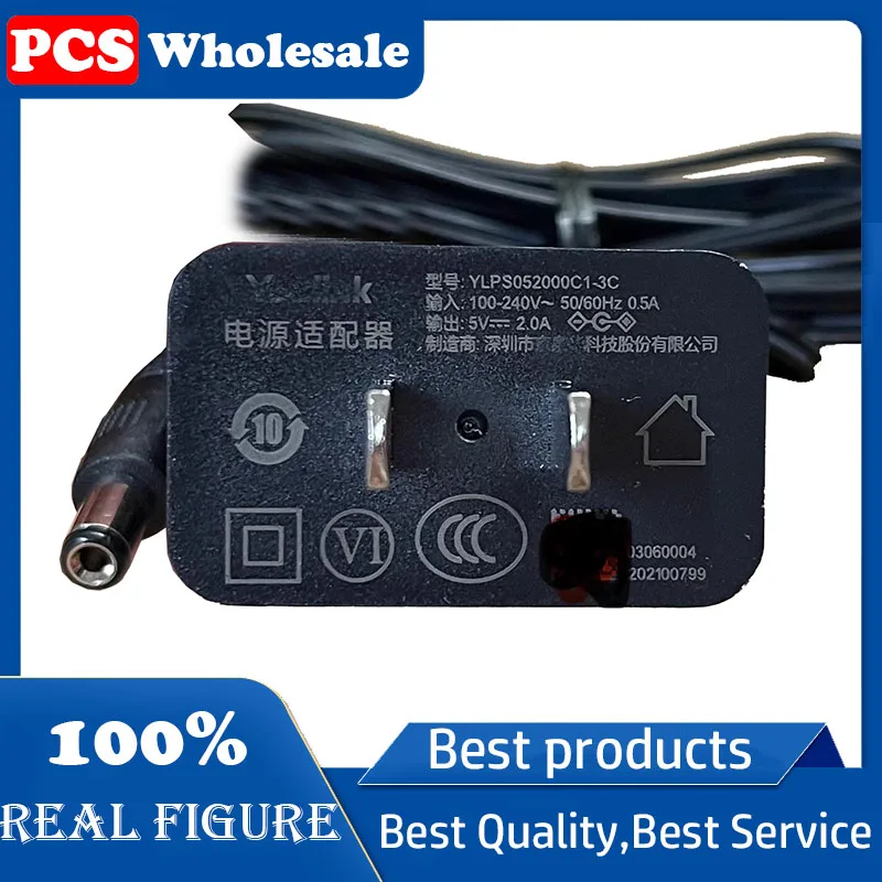 Original YLPS052000C1-3C power adapter 5 v2a for SIP - T48U / 46 u/T48S/T53W / 54 w/T57W charger