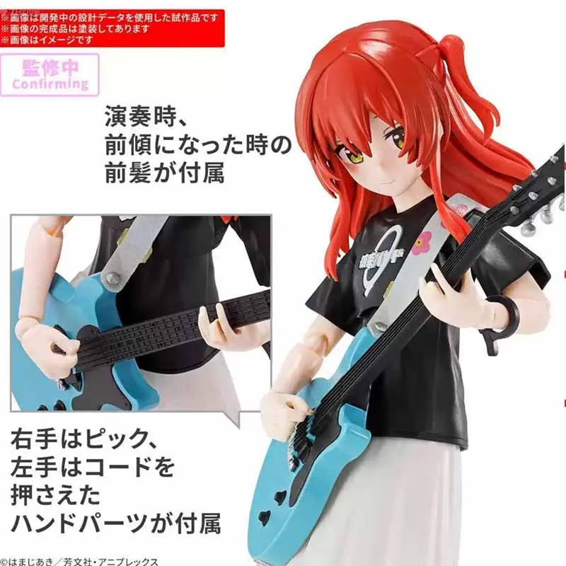 고품질 반다이 오리지널 건담 30MP 보치 더 록! 이쿠요 키타 히토리 고토 애니메이션 액션 피규어 조립 모델 장난감