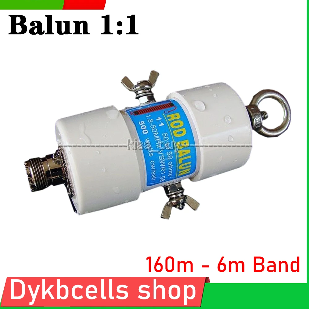 Impermeável 500w 1:1 hf Balun 1.8 50mhz para para Rádio Shortwave Antena Balun Onda Curta Conversor de Impedância