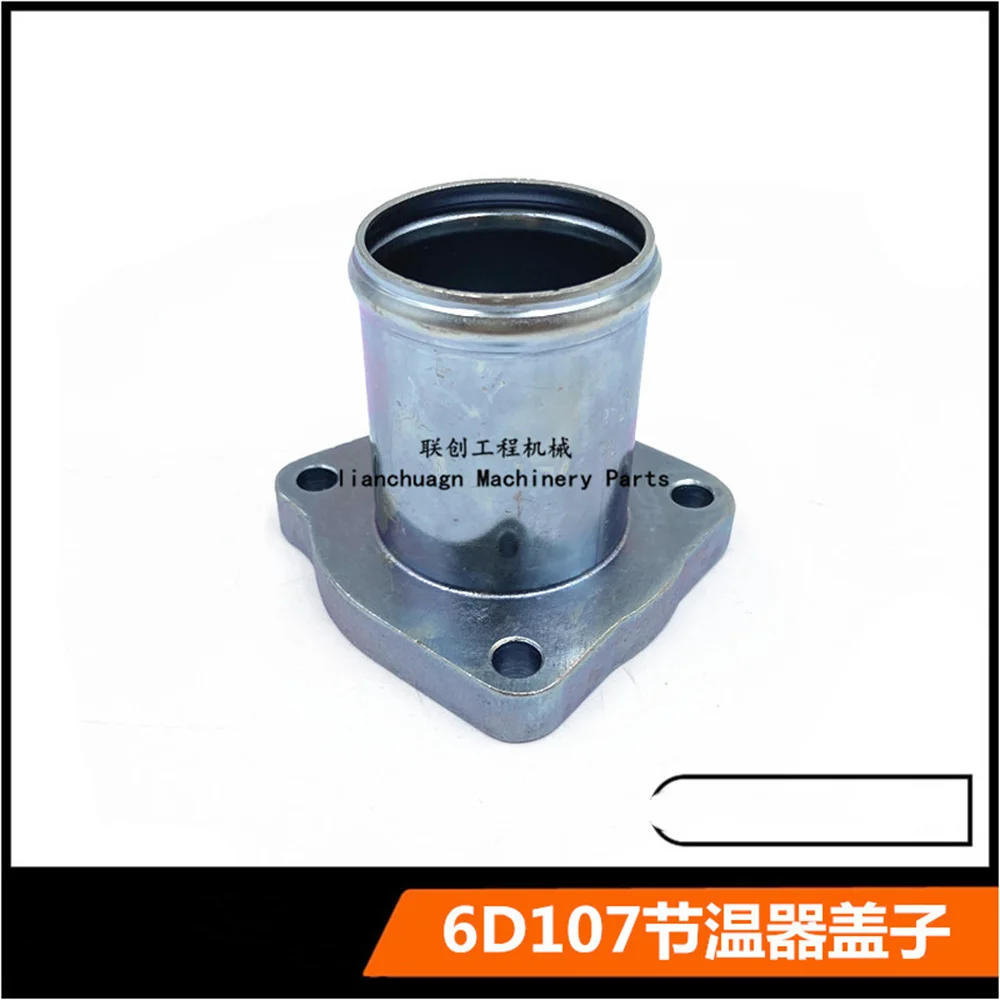 

Excavator Parts For Komatsu PC200 210 220 240-8 Thermostat Base Cover Cummins 6D107 Engine Thermostat