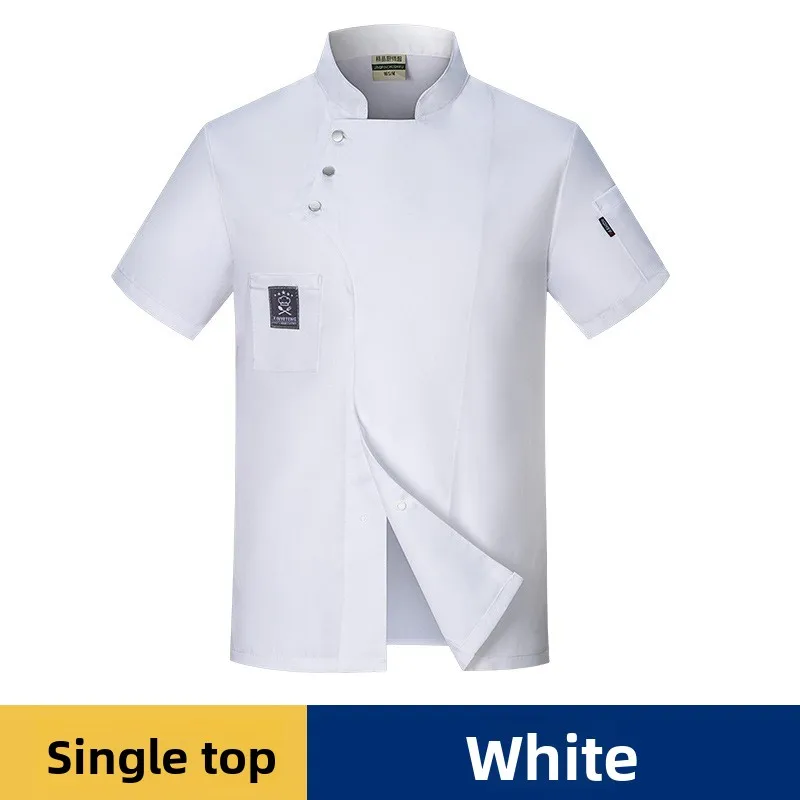 Men's Short Sleeve Chef Uniform Summer Lightweight Wear-resistant Hotel Restaurant Catering Kitchen Workwear