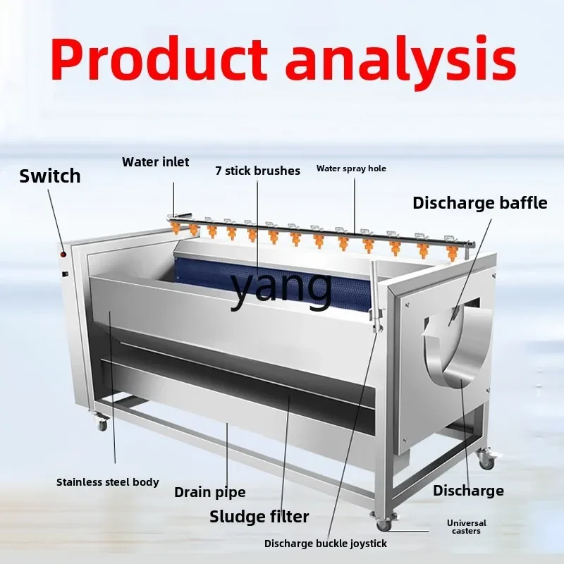 مقشرة التنظيف الكهربائية بجذر اللوتس الجبلية من نوع الفرشاة الأوتوماتيكية التجارية LTT #4